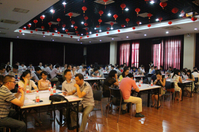 齊魯細(xì)胞員工參加公司執(zhí)行力培訓(xùn) 