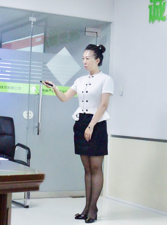 《您的形象價值百萬》 