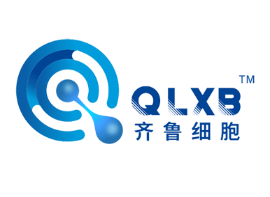 創新·開辟|齊魯細胞新形象全新出發！