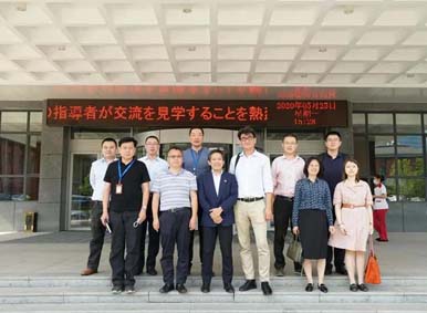 簡訊丨濟南市政府領導及日本樂敦制藥公司蒞臨銀豐生物集團參觀交流