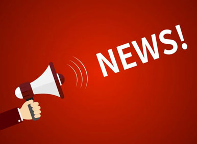 政策匯總丨2020年9月行業內政策及動態大盤點