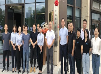 齊魯細(xì)胞庫淄博工作站揭牌儀式在淄博銀豐璽悅營銷中心隆重舉行 齊魯細(xì)胞庫淄博工作站揭牌儀式在淄博銀豐璽悅營銷中心隆重舉行