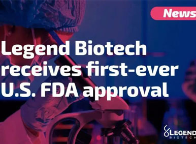 國產創新藥里程碑！國內首款CAR-T免疫細胞療法獲FDA批準上市！