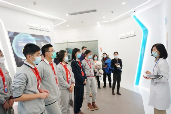 走進齊魯細胞，探索生命起源