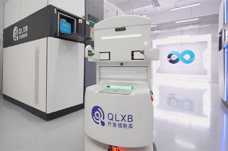 細(xì)胞存儲(chǔ)