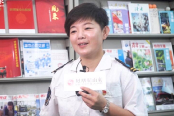 凝聚新力量·筑夢新時代