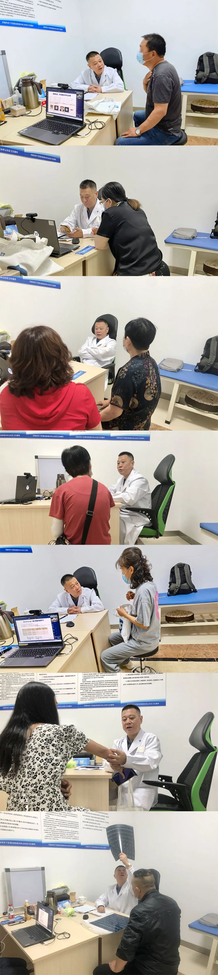 免疫細(xì)胞存儲