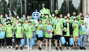 研學直播丨新東方未來菁英營走進齊魯細胞,探索細胞奧義研學之旅圓滿舉行 研學直播丨新東方未來菁英營走進齊魯細胞,探索細胞奧義研學之旅圓滿舉行