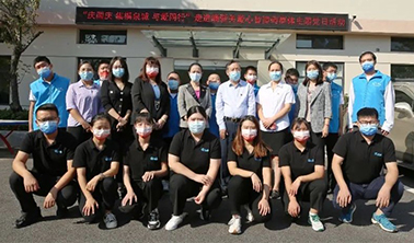 公益活動丨“與愛同行·向陽而生”—齊魯細胞2022關愛自閉癥兒童公益義工行活動圓滿舉行 公益活動丨“與愛同行·向陽而生”—齊魯細胞2022關愛自閉癥兒童公益義工行活動圓滿舉行