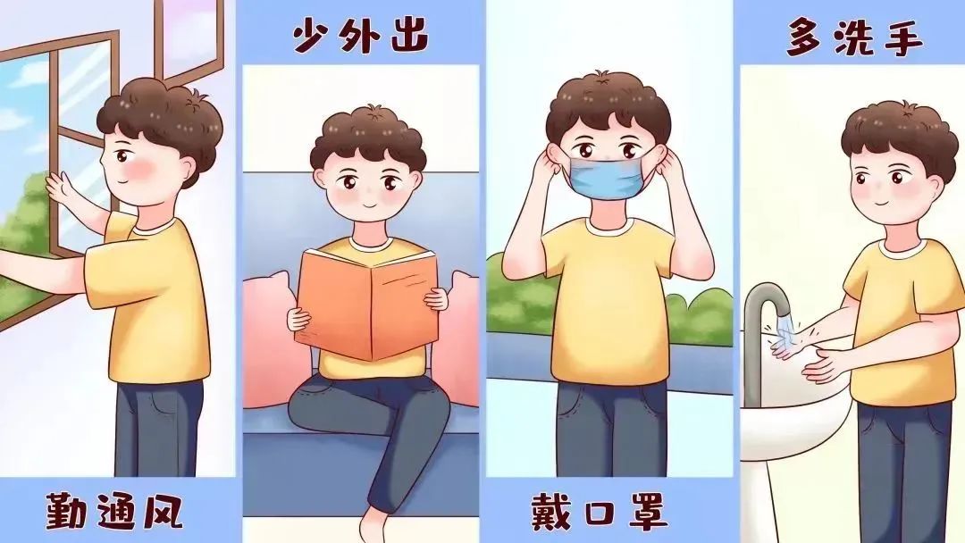 免疫細(xì)胞儲存 免疫細(xì)胞儲存