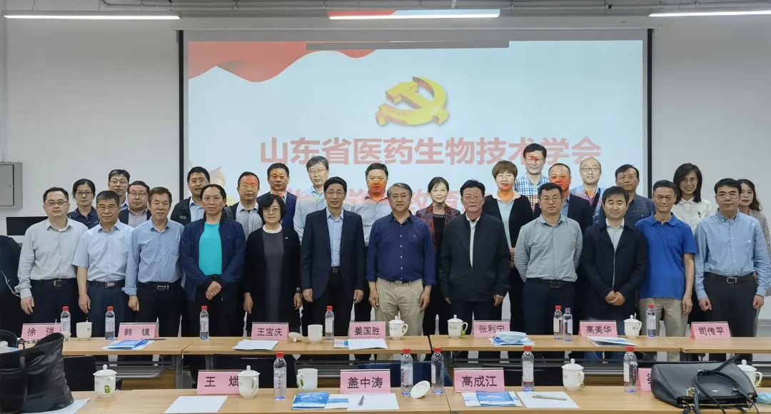 免疫細(xì)胞存儲(chǔ) 免疫細(xì)胞存儲(chǔ)