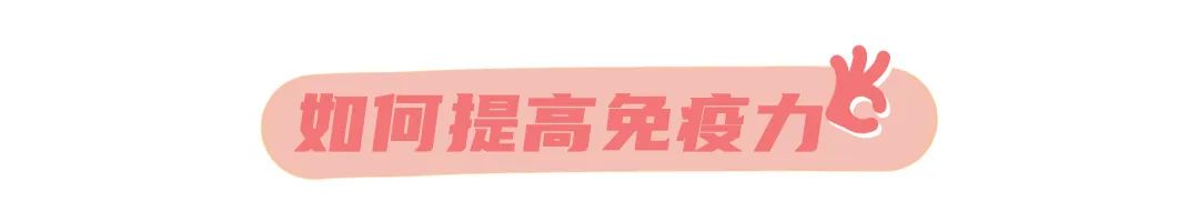 免疫細(xì)胞儲存 免疫細(xì)胞儲存