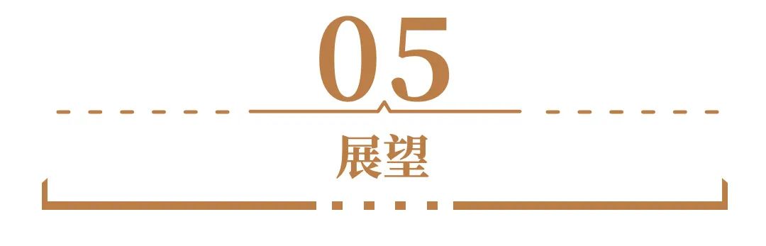 間充質干細胞 間充質干細胞