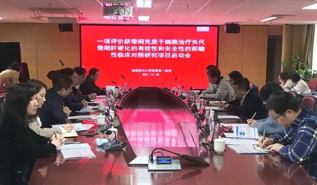 成人脂肪干細胞存儲 成人脂肪干細胞存儲