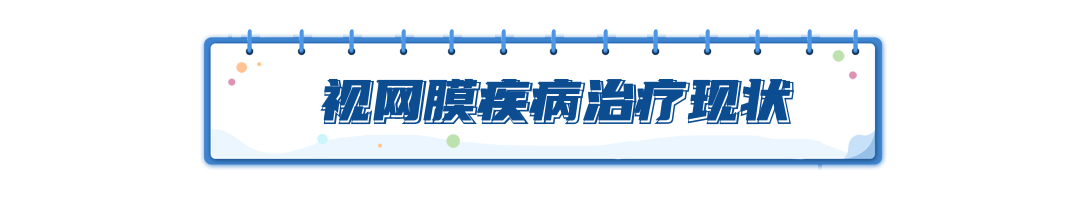 免疫細胞儲存 免疫細胞儲存