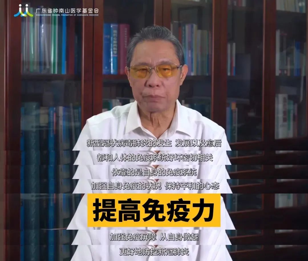 免疫細(xì)胞儲(chǔ)存