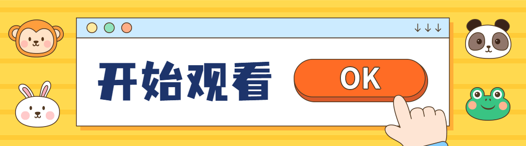 免疫細(xì)胞儲存 免疫細(xì)胞儲存