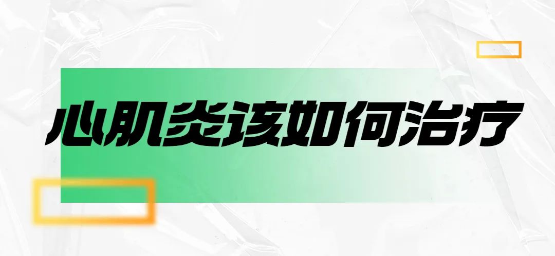 細胞存儲 細胞存儲