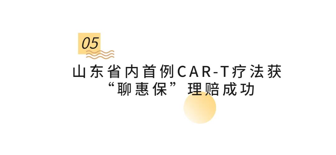 干細(xì)胞儲存 干細(xì)胞儲存