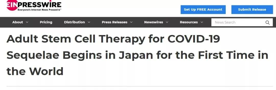 干細胞儲存 干細胞儲存