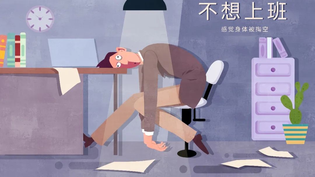 自體細胞存儲 自體細胞存儲