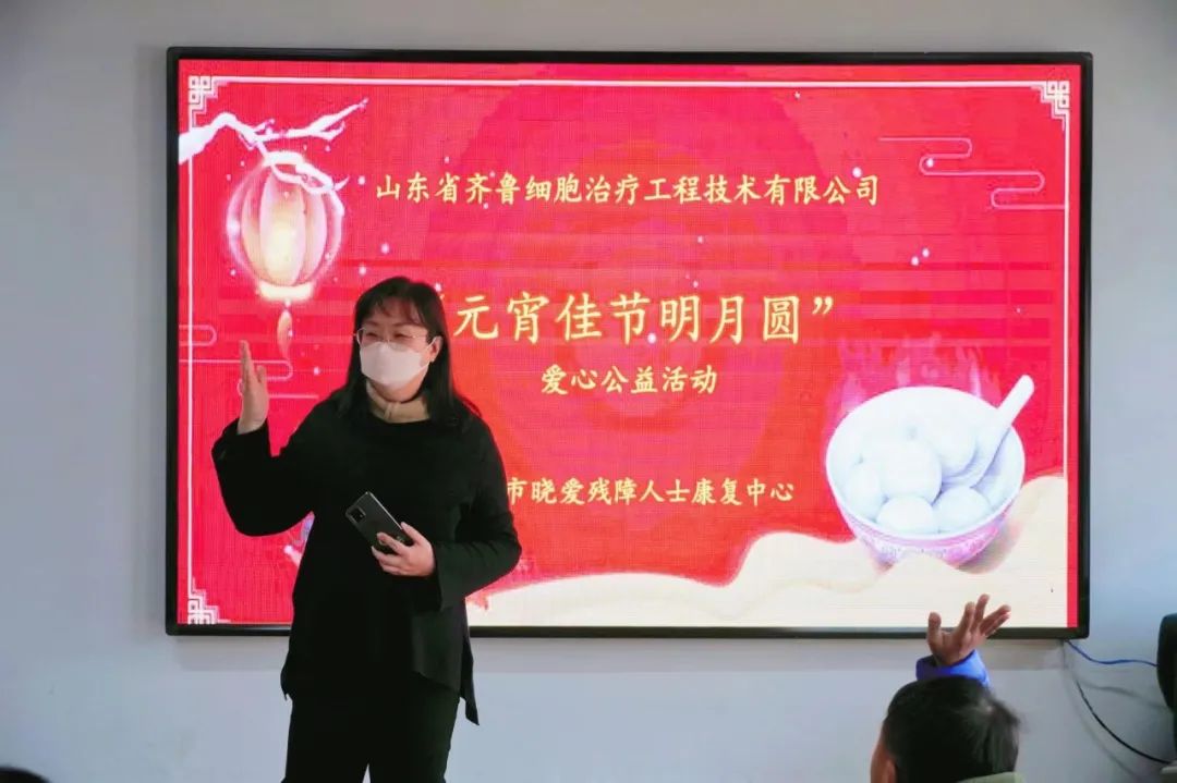 自體細胞儲存 自體細胞儲存