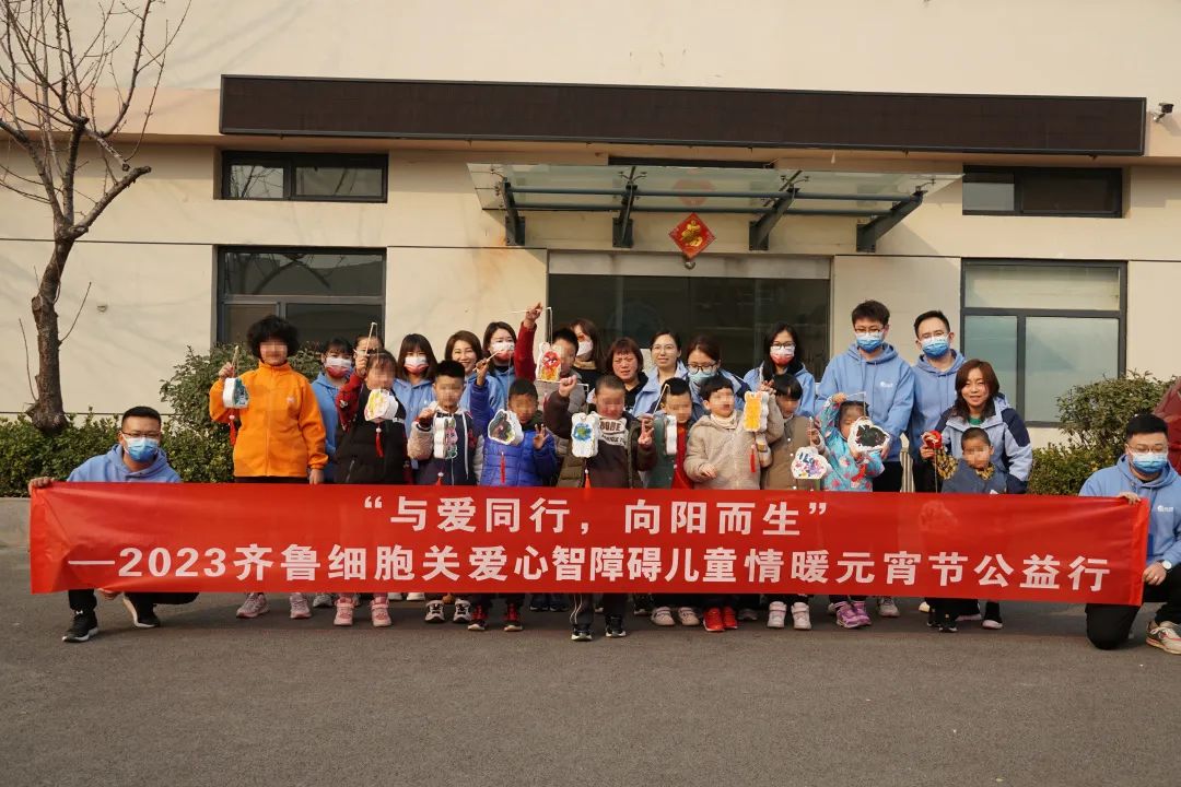 自體細胞儲存 自體細胞儲存