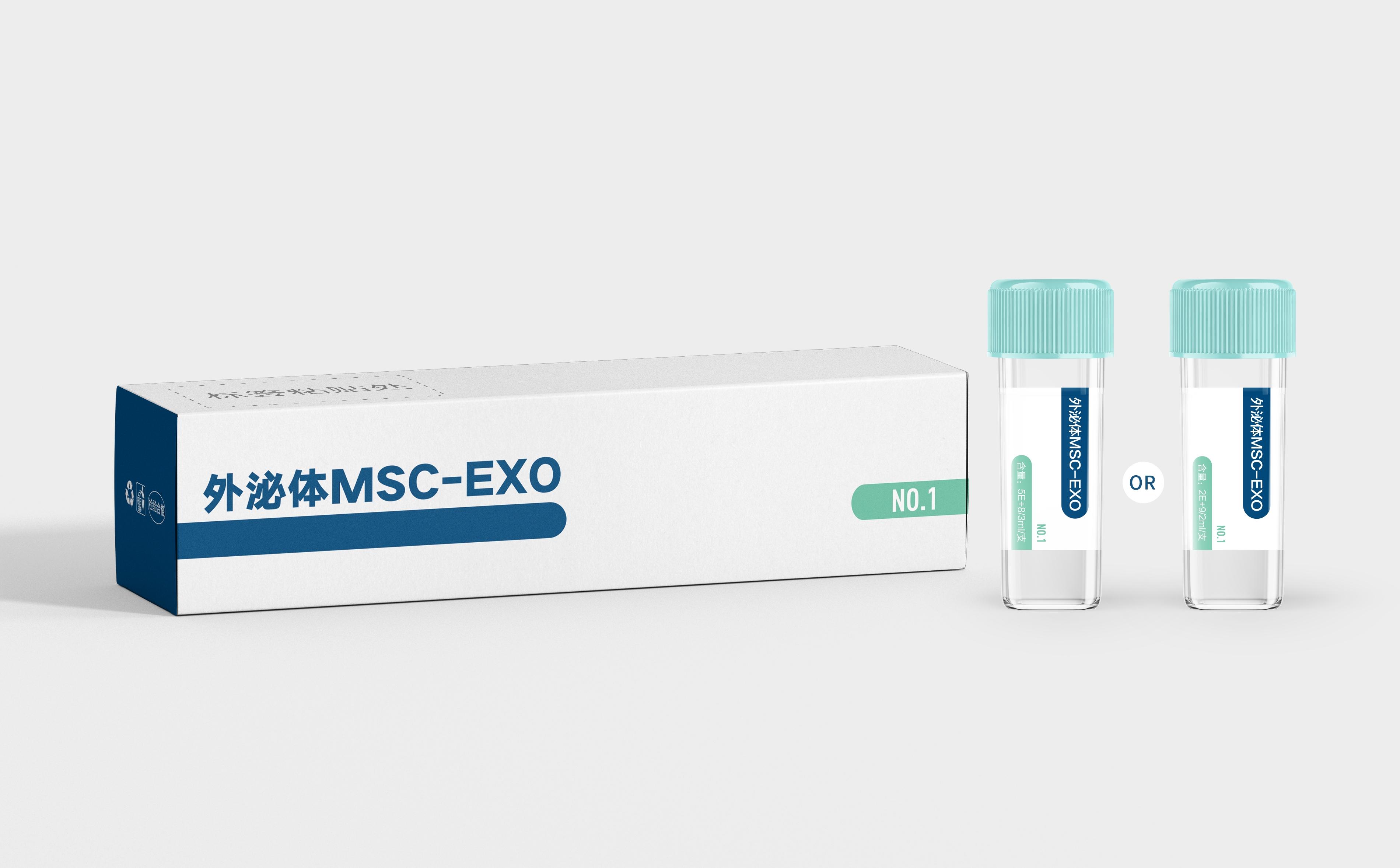 外泌體【2ml/支 or 3ml/支】