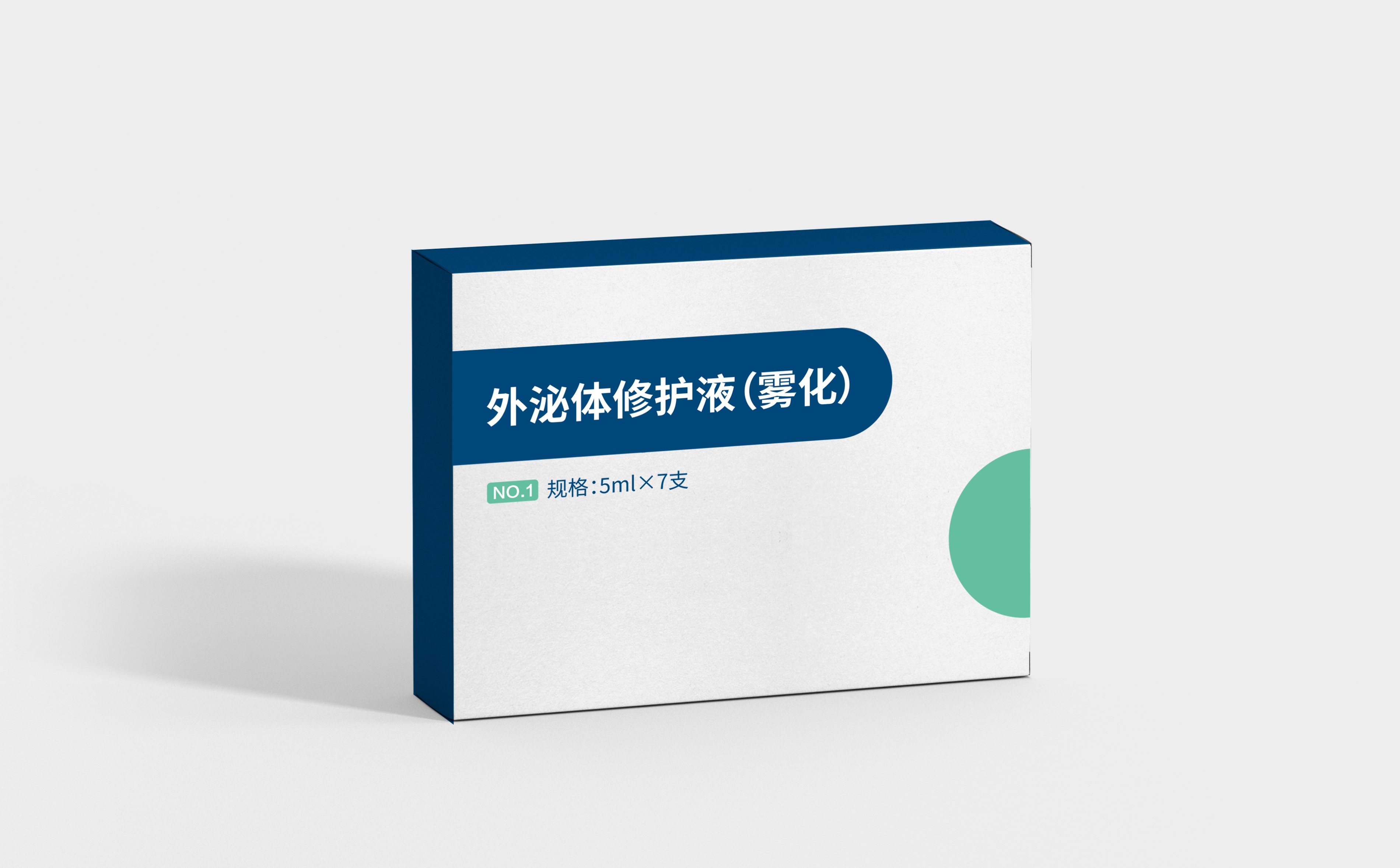 外泌體修護液（霧化）【5ml/支*7支】