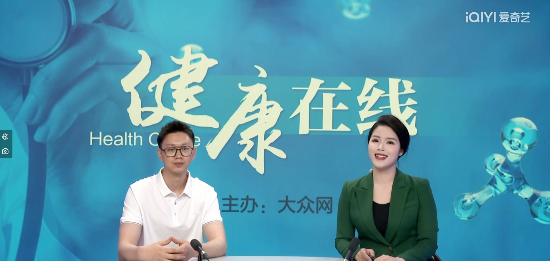 健康專訪 | 齊魯細胞馬賀然博士談獲批新藥的研發