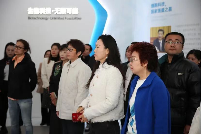 “生命煥新 健康起航”2024女企業家公益主題沙龍