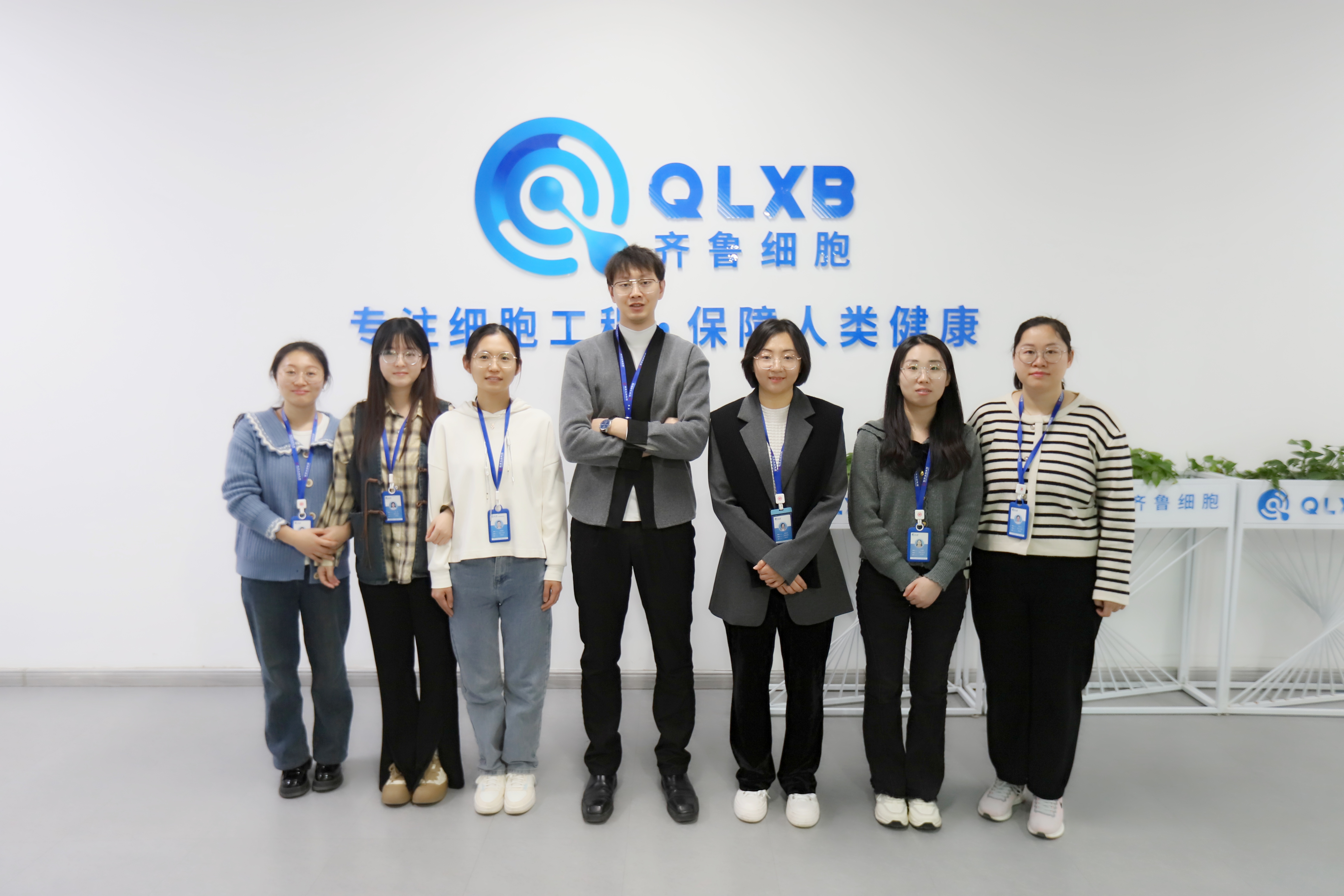 喜報 | 齊魯細胞干細胞藥物YFQLXB-UC01注射液獲第4項IND批準