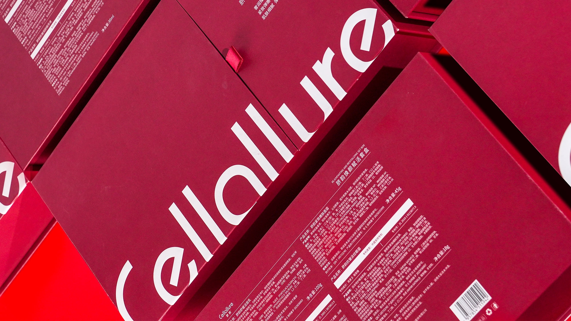 新品上市 | 抗皺緊致舒緩，新品護膚五件套 邀您共赴奪目之旅