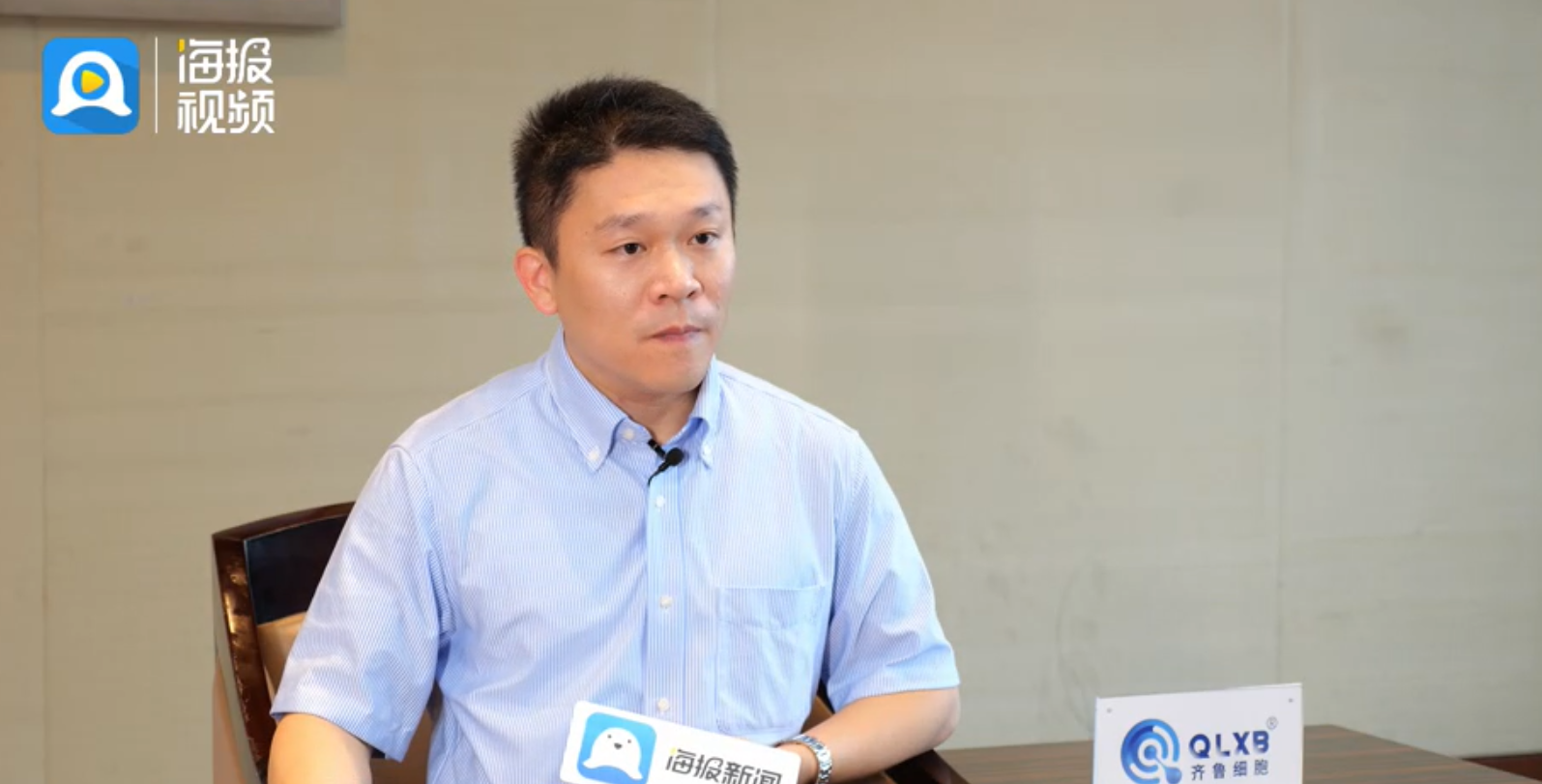 名醫(yī)專訪 | 特邀蘇州市立醫(yī)院醫(yī)學(xué)轉(zhuǎn)化部曹展主任,詳解腸菌移植現(xiàn)有臨床突破與挑戰(zhàn) 名醫(yī)專訪 | 特邀蘇州市立醫(yī)院醫(yī)學(xué)轉(zhuǎn)化部曹展主任,詳解腸菌移植現(xiàn)有臨床突破與挑戰(zhàn)