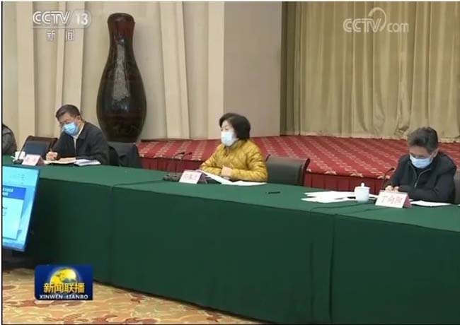 微信圖片_20200508094954 微信圖片_20200508094954