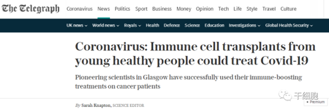 微信圖片_20200508095025 微信圖片_20200508095025