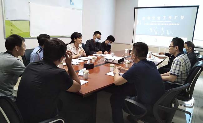 微信圖片_20200520095409 微信圖片_20200520095409