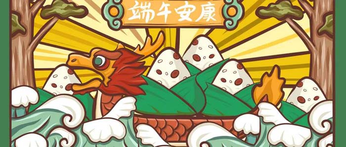 微信圖片_20200624170821