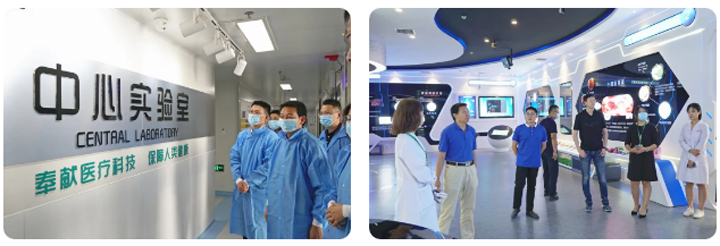 免疫細胞存儲 免疫細胞存儲