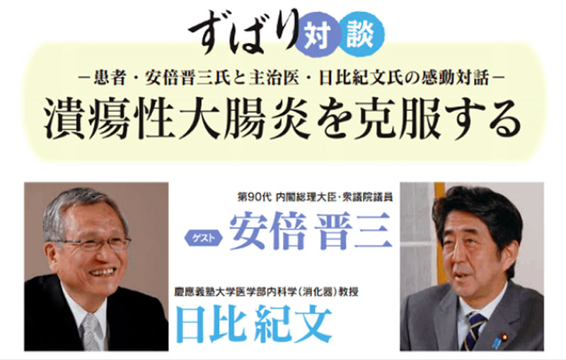 免疫細胞儲存 免疫細胞儲存