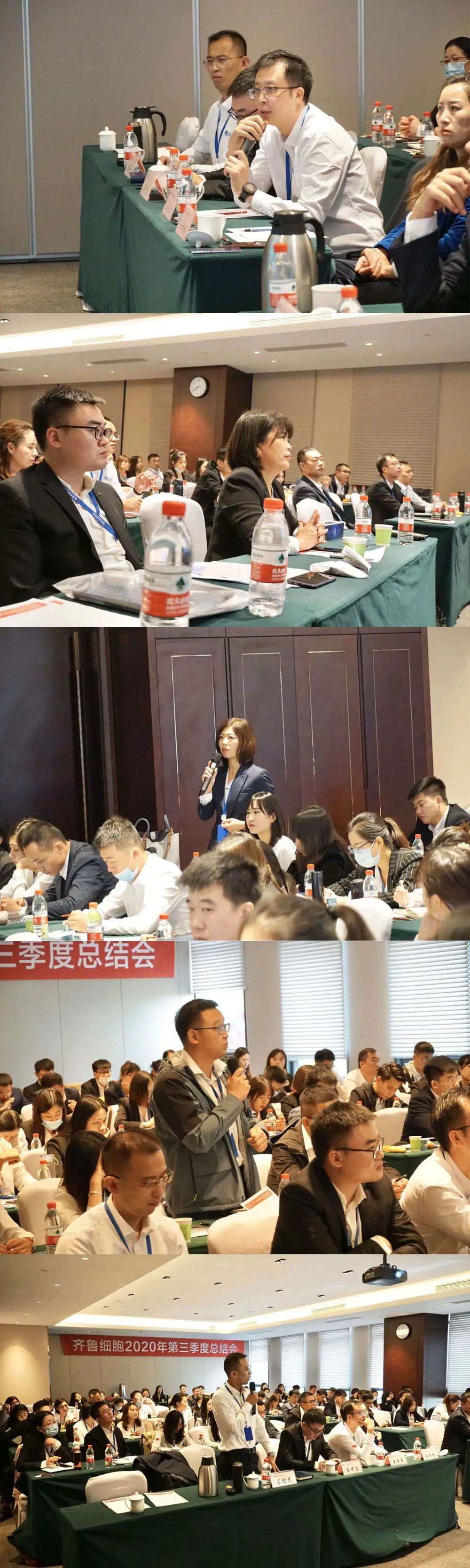 免疫細(xì)胞存儲