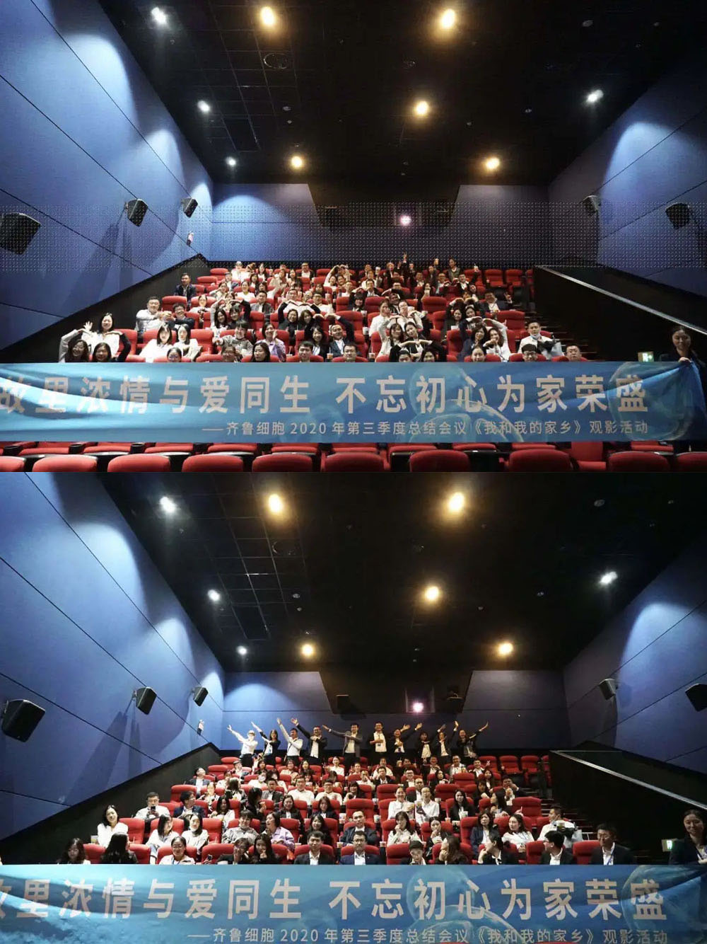 免疫細(xì)胞存儲