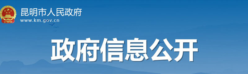 免疫細胞儲存 免疫細胞儲存