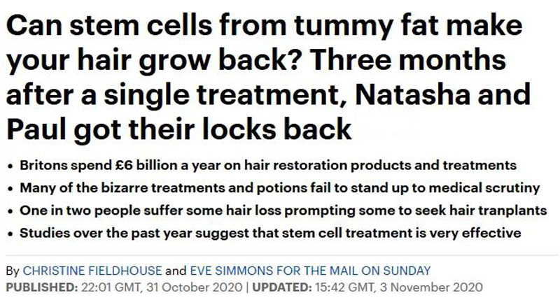 免疫細胞儲存 免疫細胞儲存