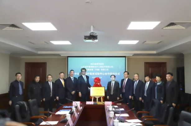 免疫細胞存儲 免疫細胞存儲