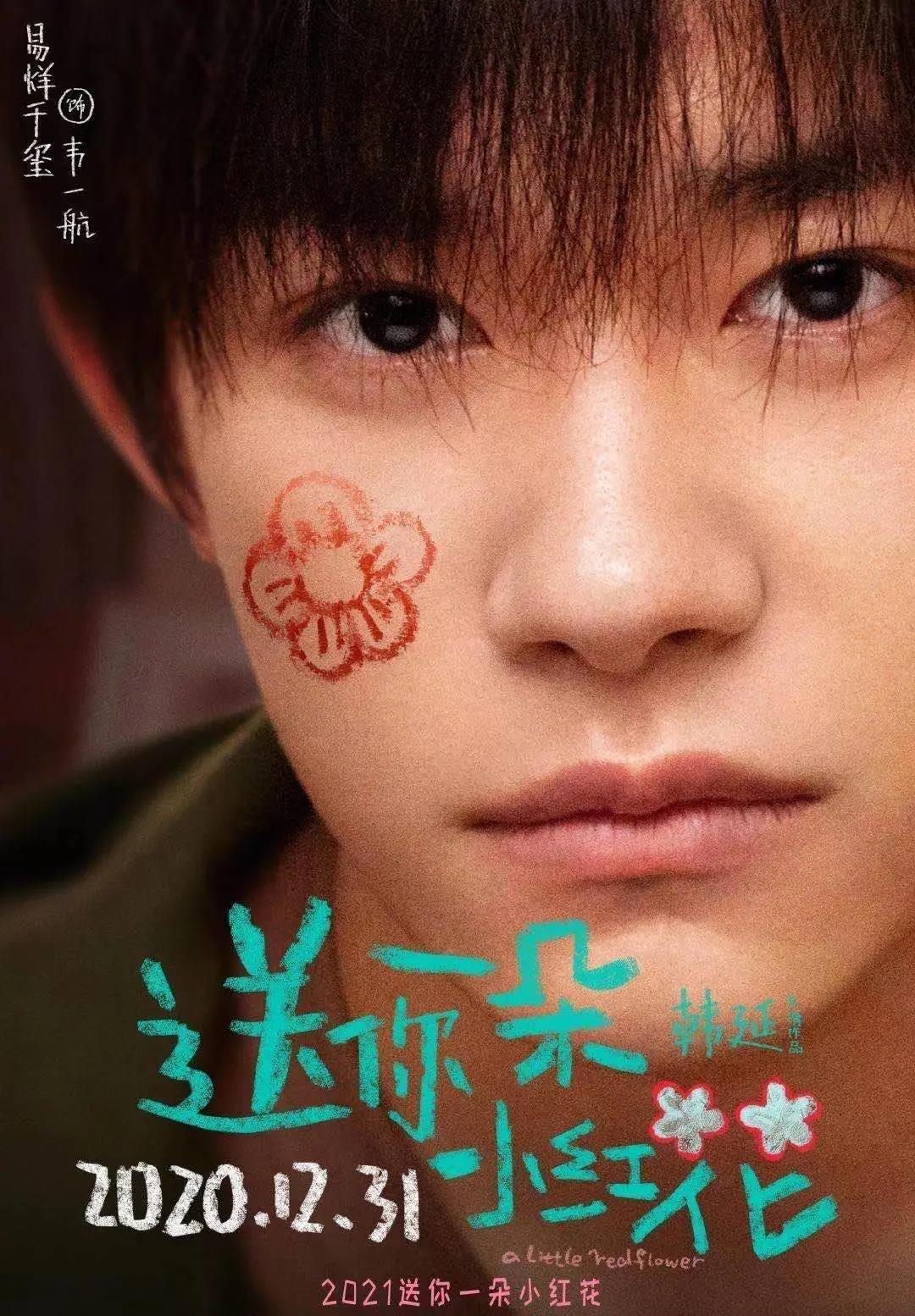 儲存免疫細胞 儲存免疫細胞