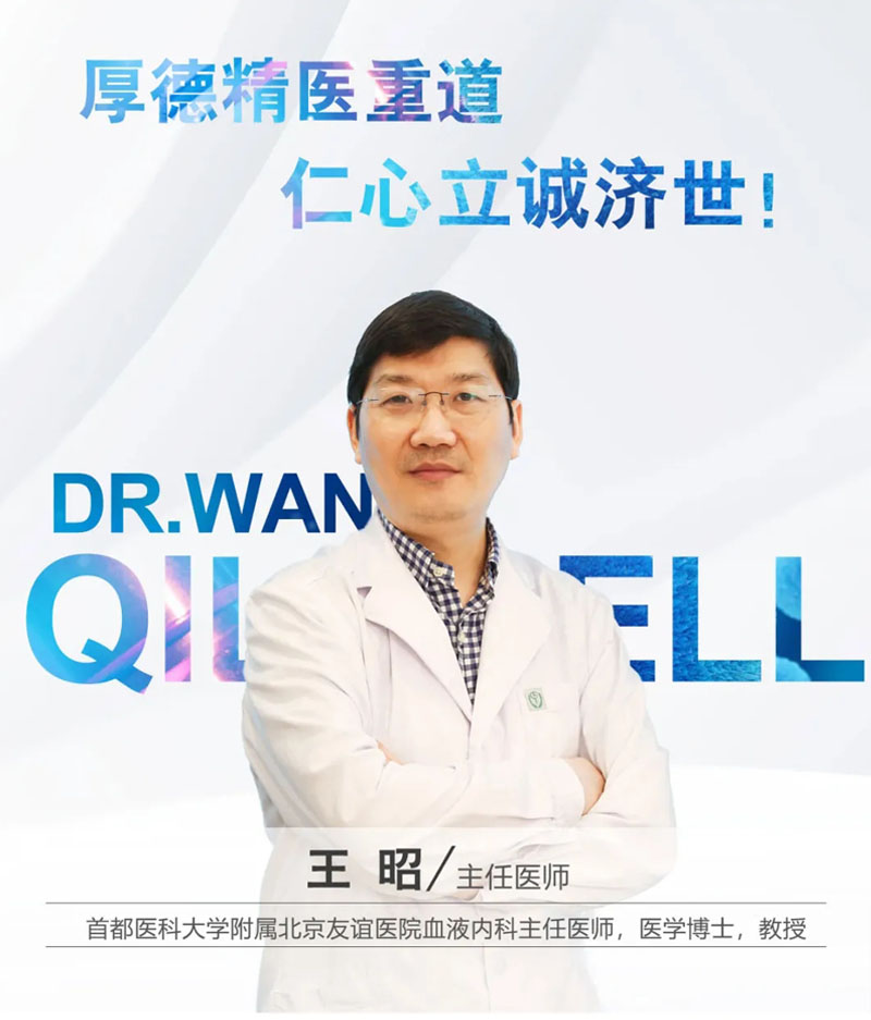 成人脂肪干細(xì)胞儲(chǔ)存 成人脂肪干細(xì)胞儲(chǔ)存