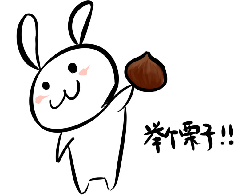 干細胞存儲 干細胞存儲