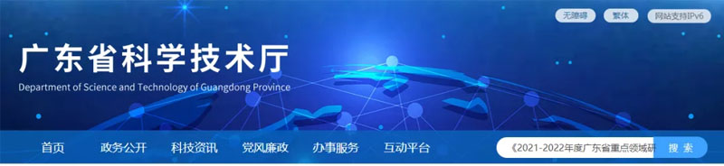 成人脂肪干細胞存儲 成人脂肪干細胞存儲