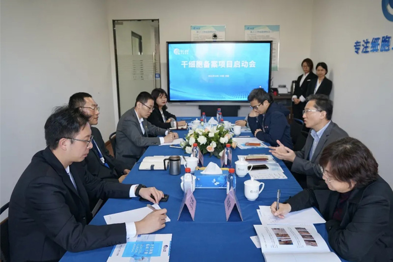 自體細胞儲存 自體細胞儲存